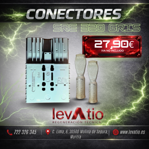 Conector SRE 320 A GRIS